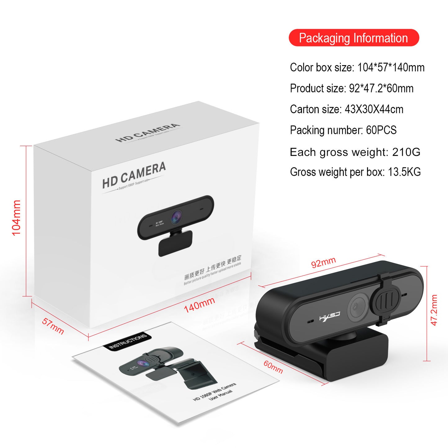 HXSJ S3 5MP Autofocus Webcam w/ Privacy Cover, 1080P HD Computer Camera for Video Calls - Lumic Deals
