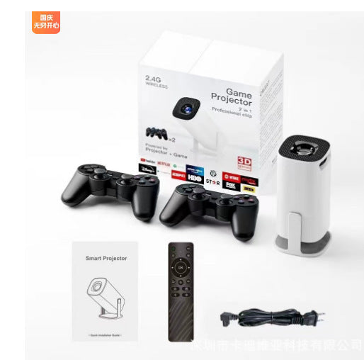 HY300/P30 4K Android 11 Mini Projector & Game Console, 36,000+ Games eprolo