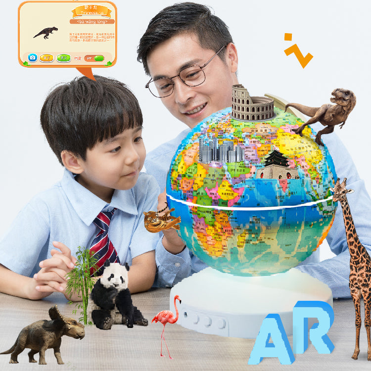 AR Globe Star Projection Lamp with Bluetooth, Music, Rotation & Rechargeable Options eprolo