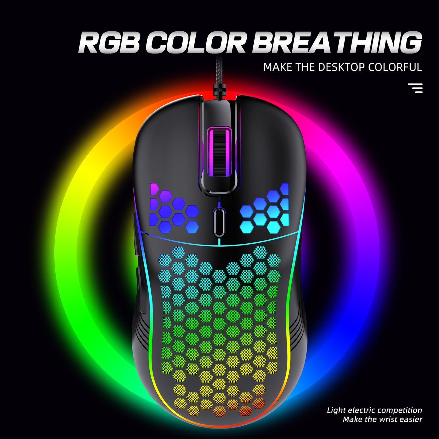 Honeycomb Lightweight Gaming Mouse 12000DPI RGB Wired Ergonomic Esports