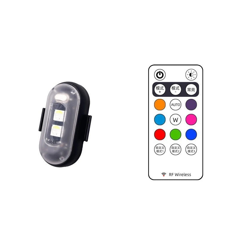 Drone Strobe Light with Wireless Remote - 14 Color Options, Velcro/Magnetic, 60H Endurance eprolo