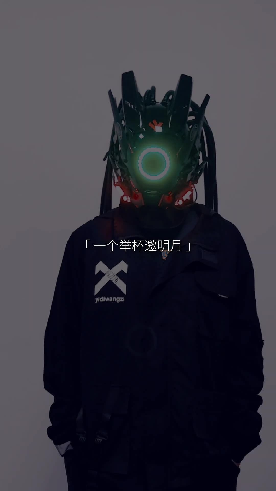 Cyberpunk LED Mask with Wings and Lights for Festivals, Cosplay, Holidays eprolo