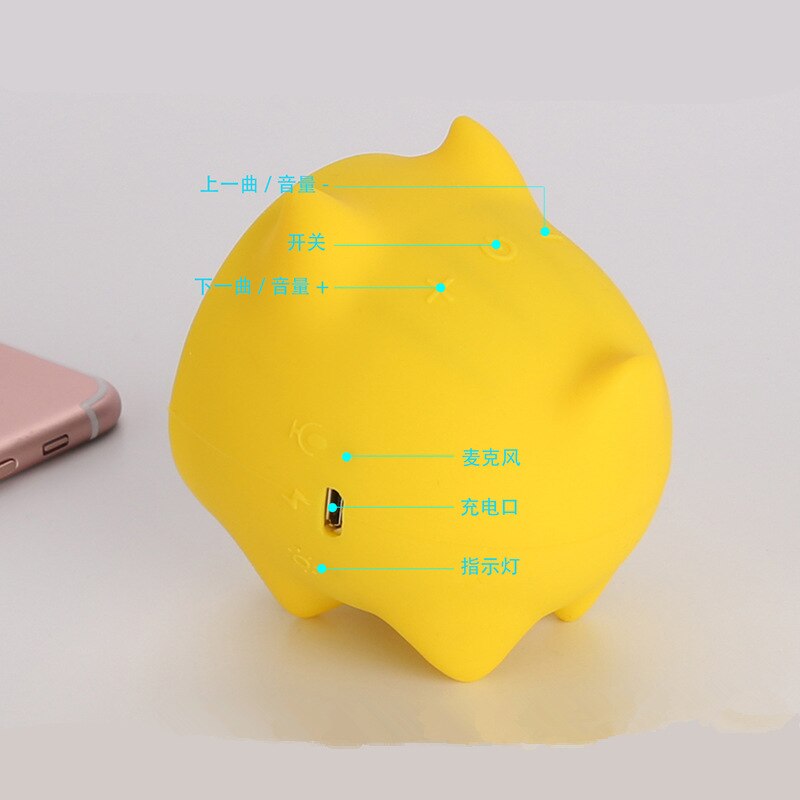 JY-1W Cartoon Mini Bluetooth Speaker TWS Wireless Hands-Free 4 Colors eprolo