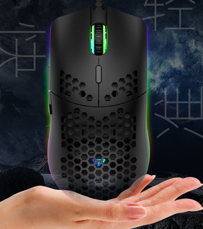 RGB Wired Gaming Mouse, 6 Programmable Buttons, Macro Support, for PC