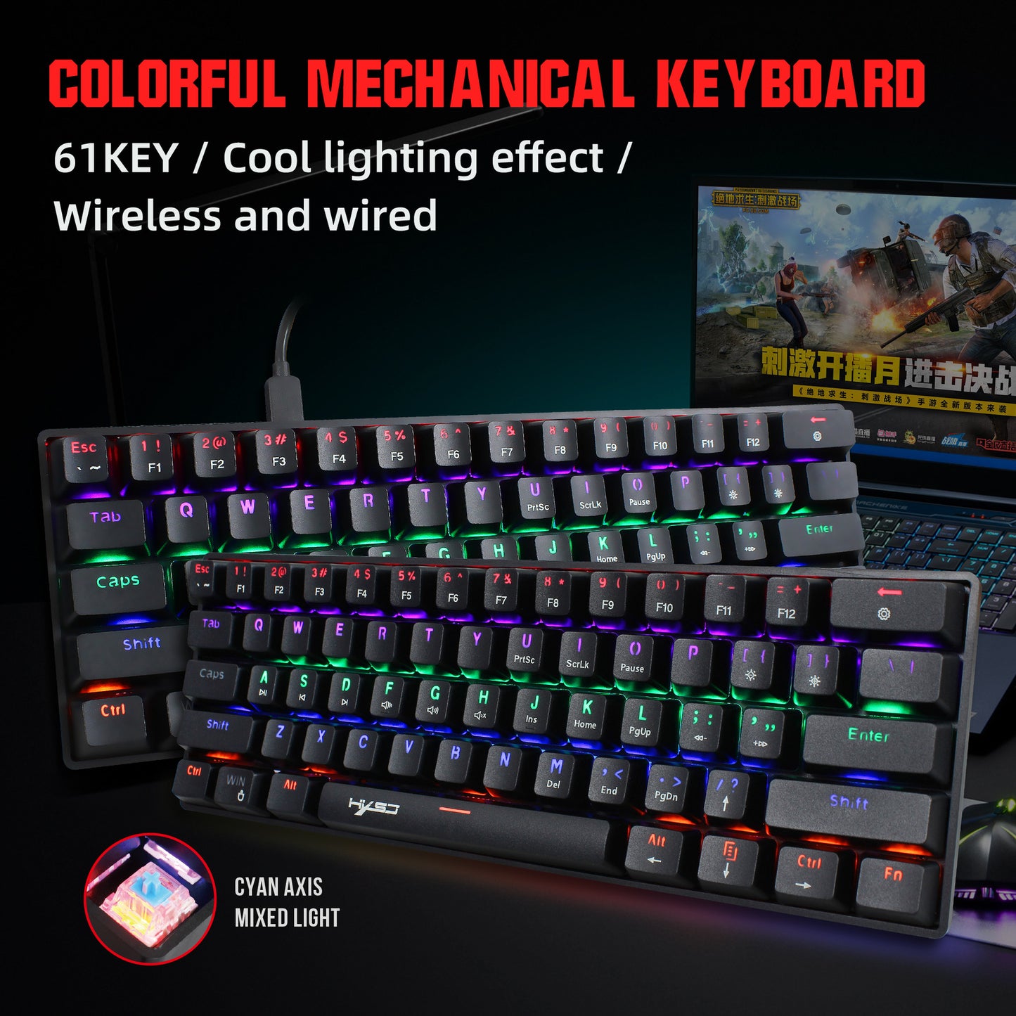 HXSJ V900 61-Key RGB Mechanical Keyboard, Blue Switch Wired Gaming Keyboard for PC/Mac