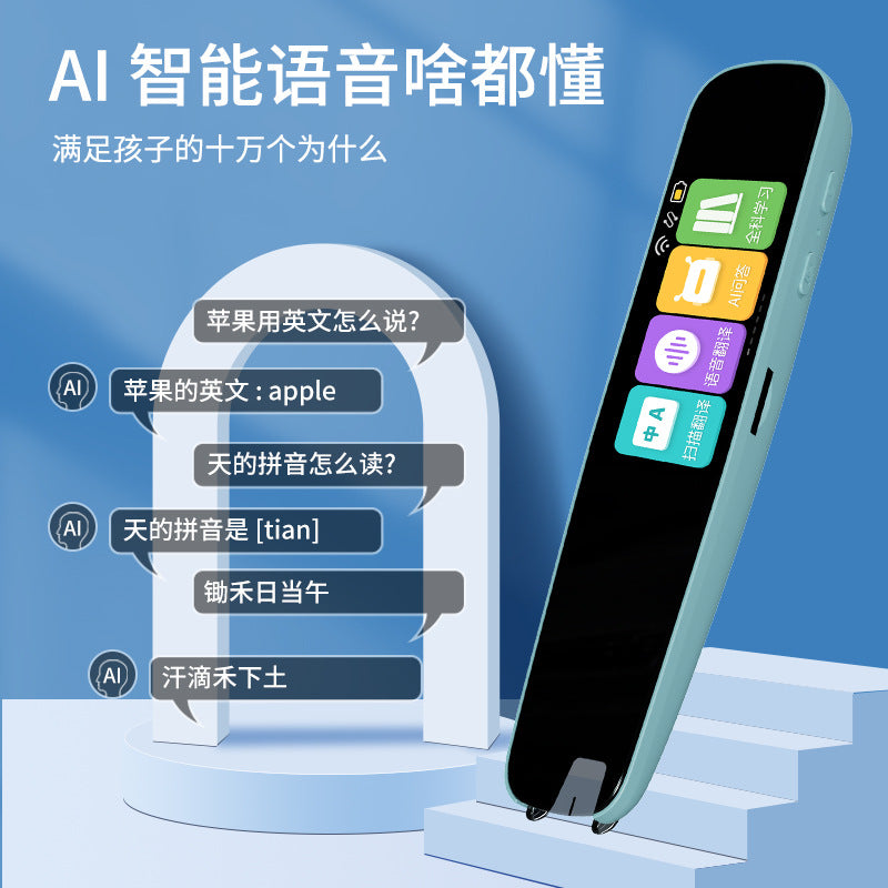 A3 Smart WiFi Scan Reader Pen with Micro Chat—AI English Learning Tool, Multifunctional Student Scanner for Kids eprolo