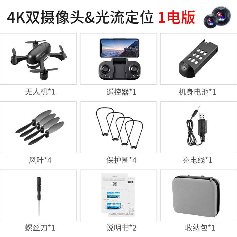 YL S88 Drone 4K Dual Camera with Optical Flow Positioning, 50x Zoom, Gravity Control eprolo