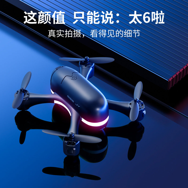 YL S88 Drone 4K Dual Camera with Optical Flow Positioning, 50x Zoom, Gravity Control eprolo