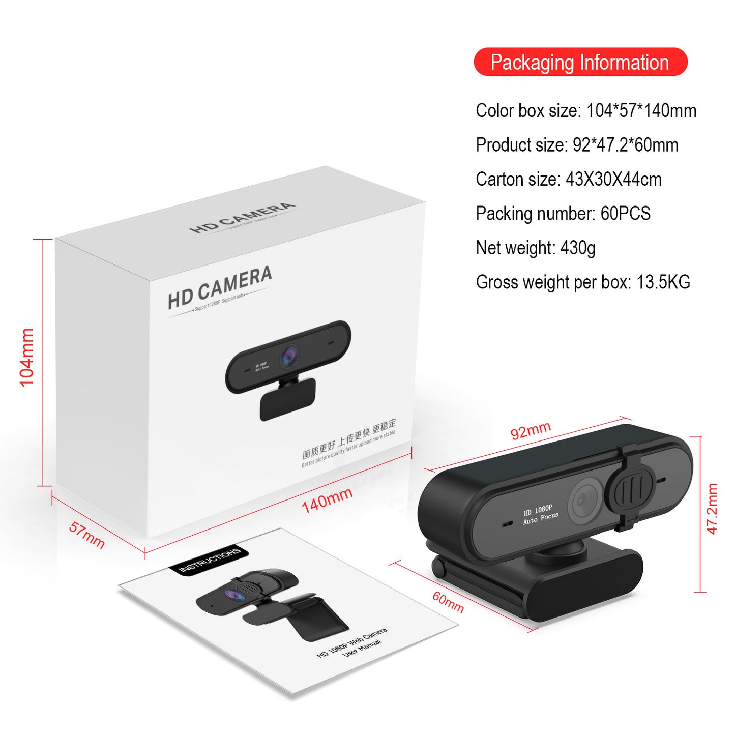HXSJ S3 5MP Autofocus Webcam w/ Privacy Cover, 1080P HD Computer Camera for Video Calls - Lumic Deals