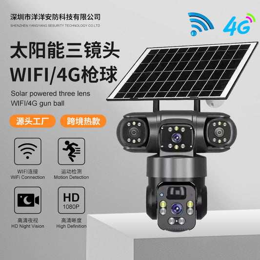 V380 360-Degree 3-Lens WiFi/4G Solar Security Camera with AI Detection, Night Vision, 3-Screen Monitoring eprolo