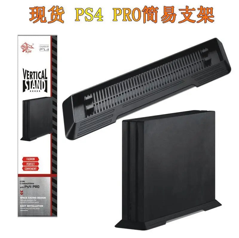 Vertical Stand for PS4 Pro with Non-Slip Base & 5 Controller Stick Covers eprolo