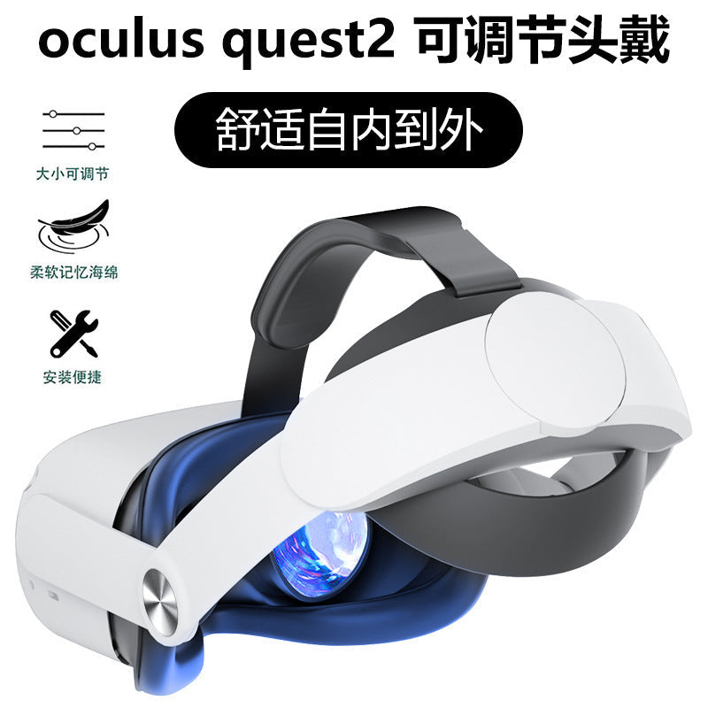 Oculus Quest 2 Elite Strap with 10000mAh Battery, Adjustable Headband, Comfortable VR Headset Accessory eprolo