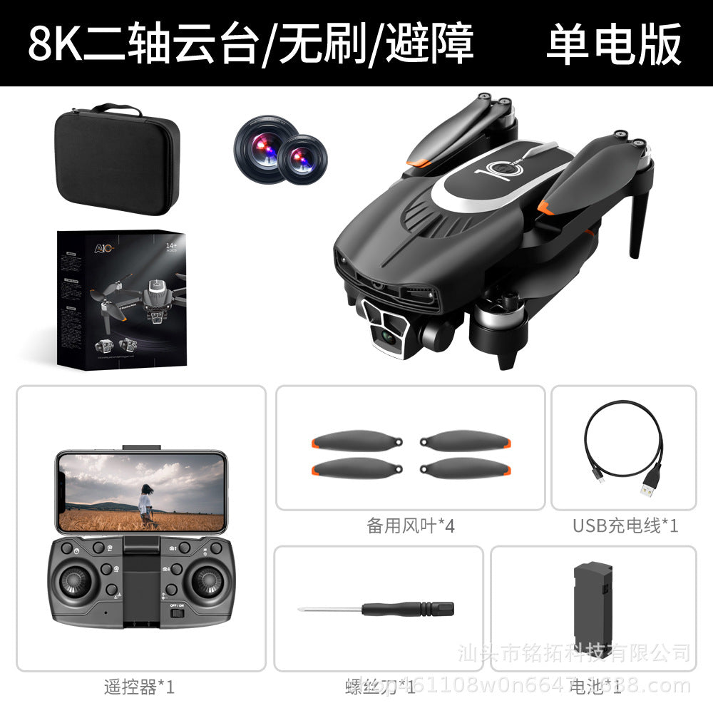 A10 Pro Camera Drone 8K/6K 3-Axis Gimbal Optical Flow UAV with Smart Obstacle Avoidance & 25min Flight eprolo