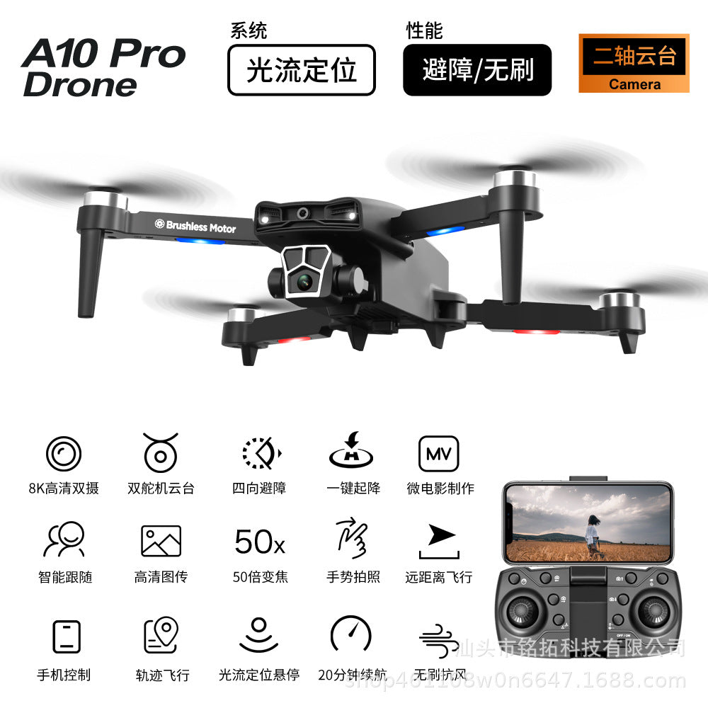 A10 Pro Camera Drone 8K/6K 3-Axis Gimbal Optical Flow UAV with Smart Obstacle Avoidance & 25min Flight eprolo