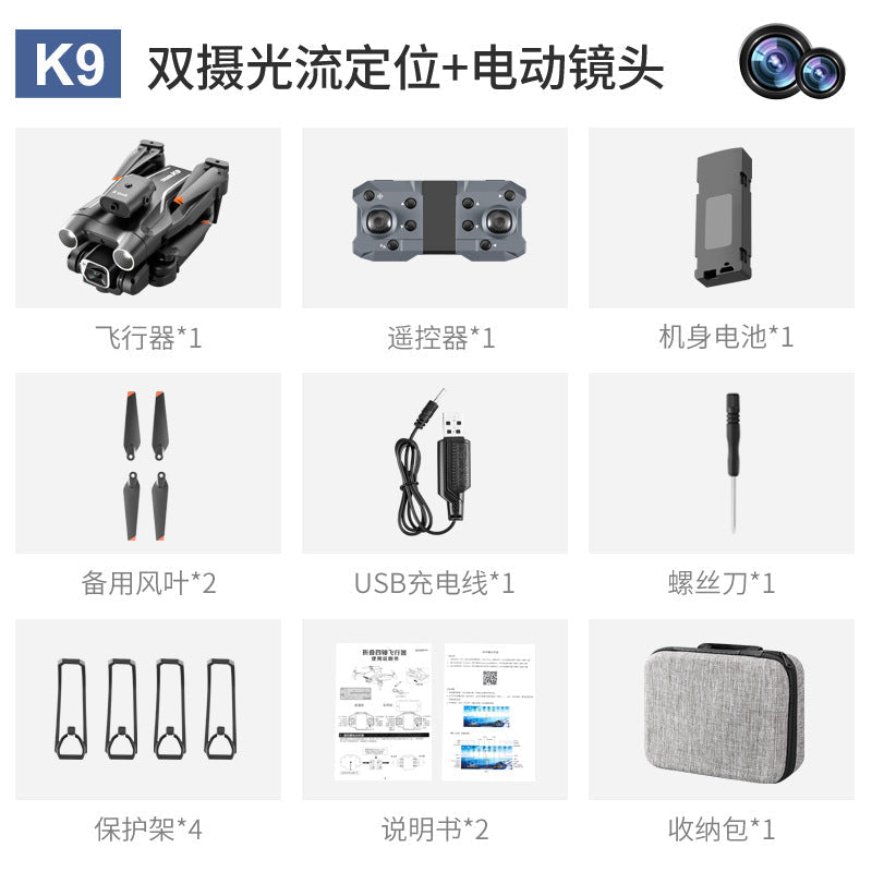 K9 4K Obstacle Avoidance Folding Drone with Dual Camera, WiFi FPV, 20min Flight eprolo