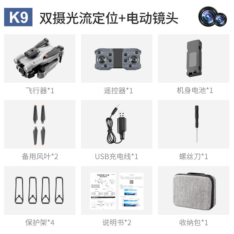 K9 4K Obstacle Avoidance Folding Drone with Dual Camera, WiFi FPV, 20min Flight eprolo